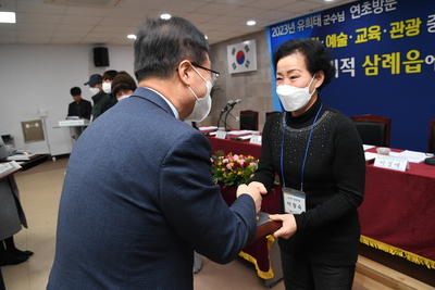 삼례읍초도방문(29).JPG