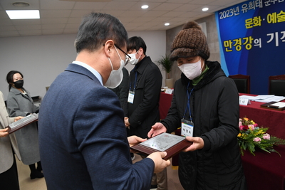 삼례읍초도방문(34).JPG