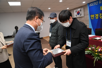 삼례읍초도방문(37).JPG