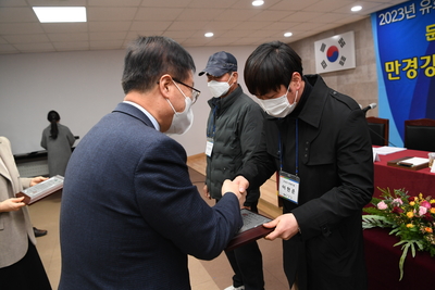 삼례읍초도방문(38).JPG