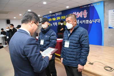 삼례읍초도방문(43).JPG