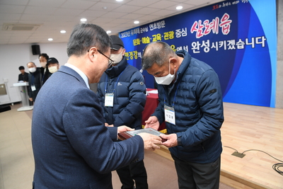 삼례읍초도방문(44).JPG