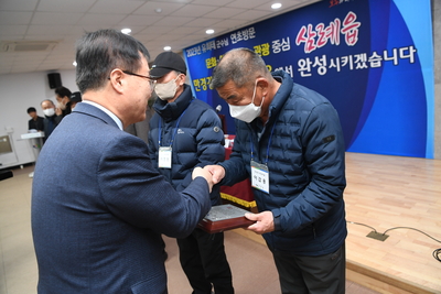 삼례읍초도방문(45).JPG