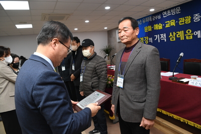 삼례읍초도방문(48).JPG