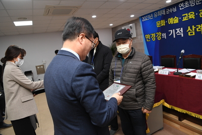 삼례읍초도방문(50).JPG