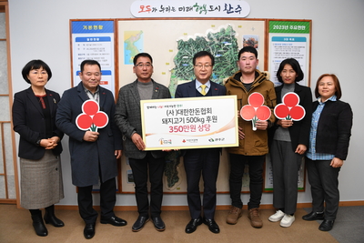 완주군수-전주시장고향사랑기부제상생기부(1).JPG