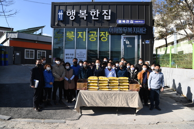 사회복지시설및군부대위문방문(22).JPG