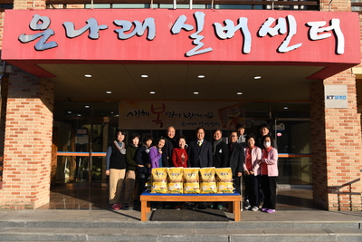 사회복지시설및군부대위문방문(40).JPG