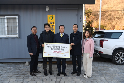 사회복지시설및군부대위문방문(44).JPG