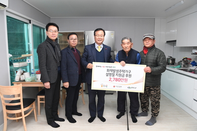 사회복지시설및군부대위문방문(50).JPG