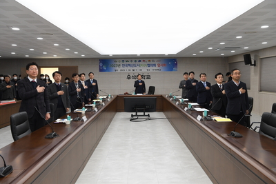 전국혁신도시협의회임시회(1).JPG