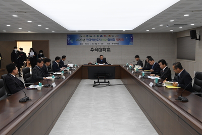 전국혁신도시협의회임시회(2).JPG