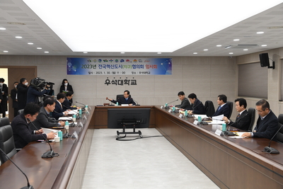 전국혁신도시협의회임시회(14).JPG