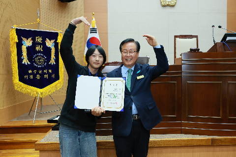 완주군 어린이·청소년의회 개원식 (103).JPG
