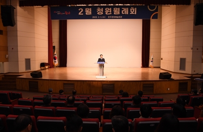 청원월례회(13).JPG