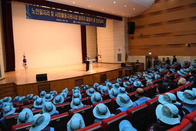 노인일자리지원사업발대식(6).JPG