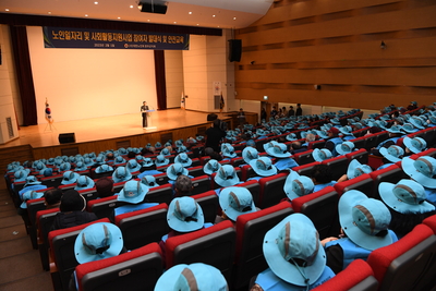 노인일자리지원사업발대식(7).JPG