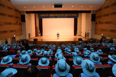 노인일자리지원사업발대식(8).JPG
