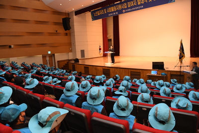 노인일자리지원사업발대식(10).JPG