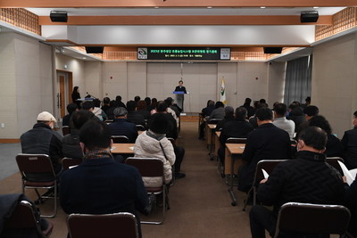 국가중요농업유산관련총회및간담회(8).JPG