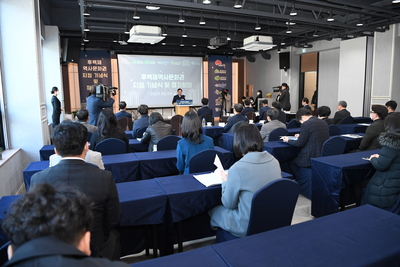 후백제역사문화권지정기념식및정기회의(3).JPG