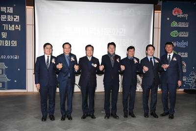 후백제역사문화권지정기념식및정기회의(9).JPG