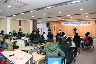외국인계절근로자입국환영회(2).JPG