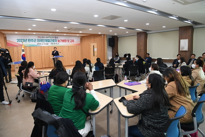 외국인계절근로자입국환영회(3).JPG