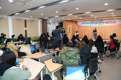 외국인계절근로자입국환영회(8).JPG