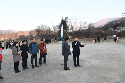 구이대보름행사(41).JPG