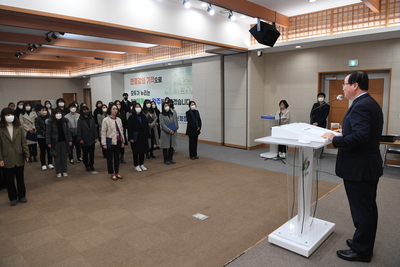 공무직사령교부(101).JPG