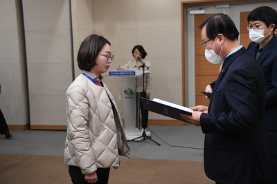 공무직사령교부(4).JPG