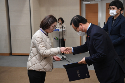 공무직사령교부(6).JPG