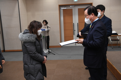 공무직사령교부(17).JPG