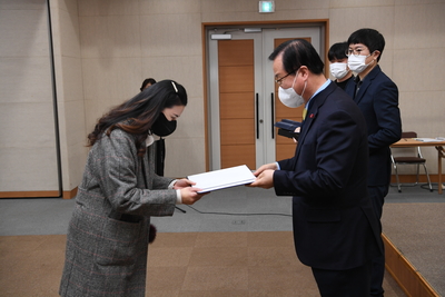 공무직사령교부(51).JPG