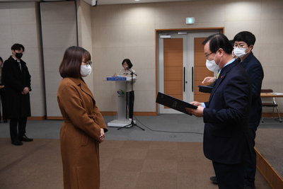 공무직사령교부(79).JPG