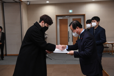 공무직사령교부(87).JPG