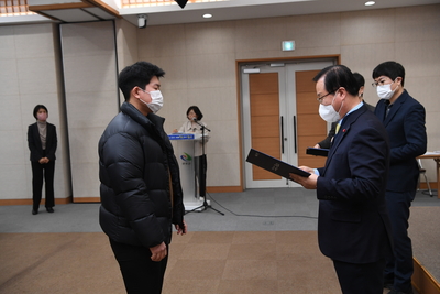 공무직사령교부(88).JPG