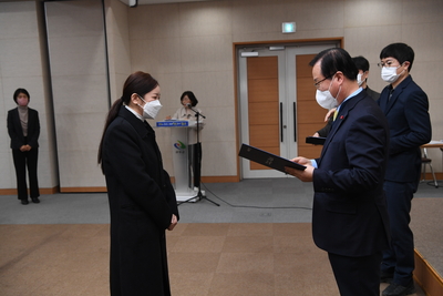 공무직사령교부(91).JPG