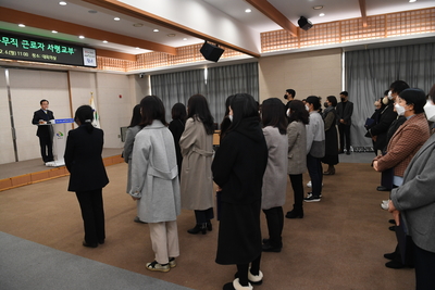 공무직사령교부(103).JPG