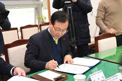한솔케미칼투자협약(12).JPG