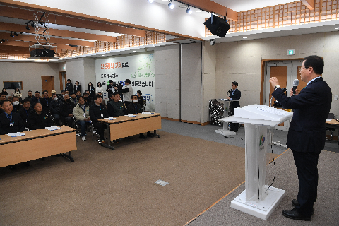 시설관리공단 운전원 임용식 (7).JPG