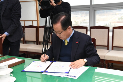 양돈장매입관련협약식(11).JPG