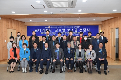 온전주로타리클럽글로벌보조금전달식(35).JPG