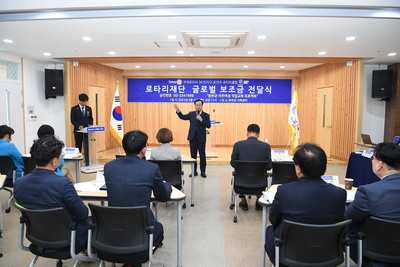 온전주로타리클럽글로벌보조금전달식(5).JPG