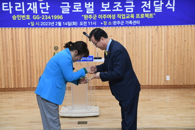 온전주로타리클럽글로벌보조금전달식(18).JPG