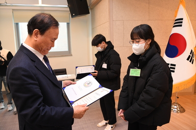 애향운동본부총회및장학금전달식(42).JPG