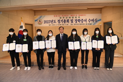 애향운동본부총회및장학금전달식(43).JPG