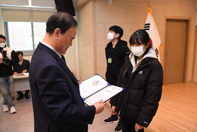 애향운동본부총회및장학금전달식(47).JPG