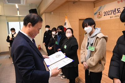 애향운동본부총회및장학금전달식(54).JPG